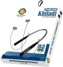 Neck Bank 1509 (Khiladi)